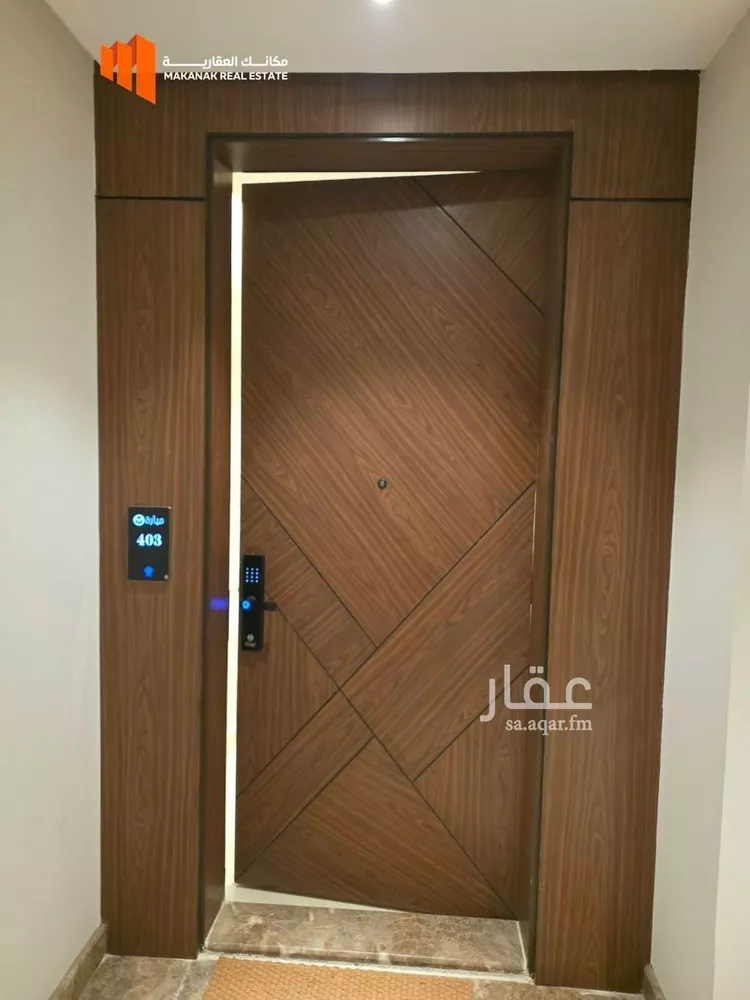 شقة للإيجار في حي الروابي, مدينة الخبر, المنطقة الشرقية 8