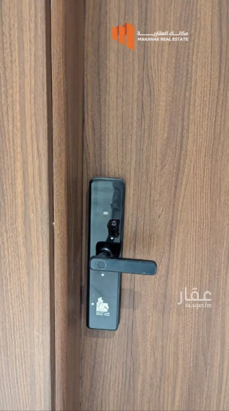 Apartment for Rent in Dammam As Sadafah 12