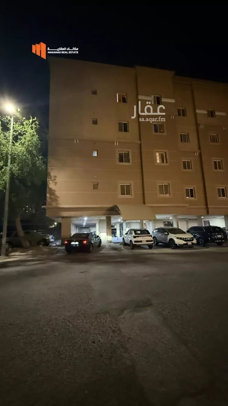 Apartment for Sale in Al Khobar Al Hamra