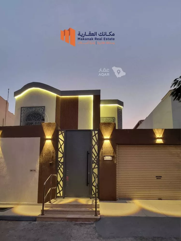 Villa for Sale in Dammam As Saif 2