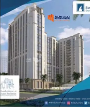 شقة للإيجار في شارع الملك سعود ابن عبدالعزيز سعود, حي الدوحة الجنوبية, مدينة الظهران, المنطقة الشرقية