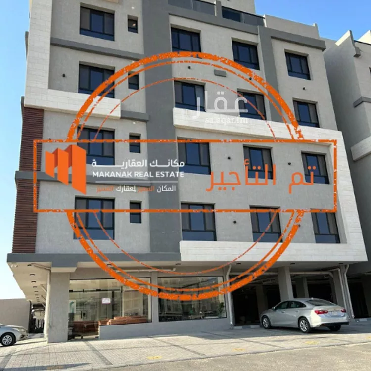 شقة للإيجار في شارع العطايف, حي الحمراء, مدينة الخبر, المنطقة الشرقية