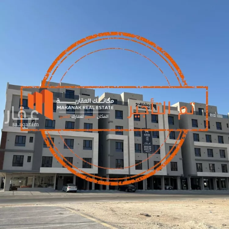 شقة للإيجار في شارع العطايف, حي الحمراء, مدينة الخبر, المنطقة الشرقية