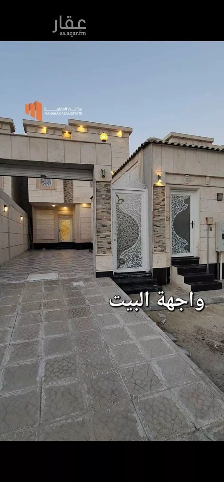 فيلا للإيجار في حي الأمواج, مدينة الخبر, المنطقة الشرقية صورة 5