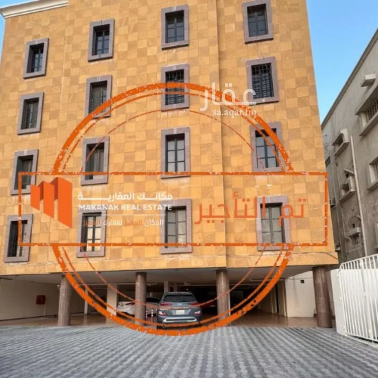 شقة للإيجار في حي الجامعة, مدينة الظهران, المنطقة الشرقية