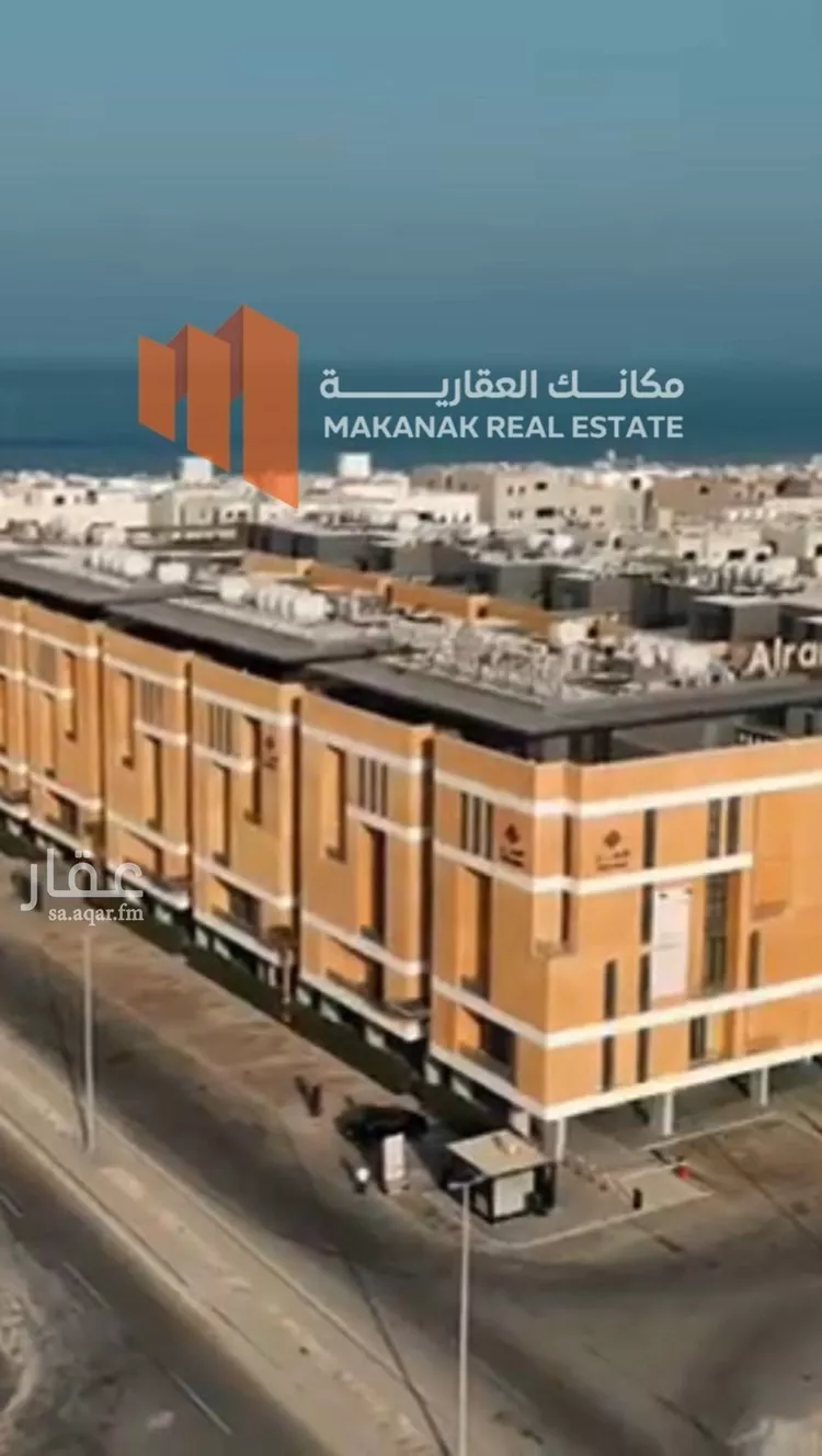 شقة للبيع في شارع 1 السيف, حي السيف, مدينة الدمام, المنطقة الشرقية صورة 2