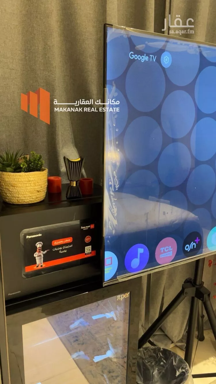 شقة للإيجار في شارع الحناكية, حي الحمراء, مدينة الخبر, المنطقة الشرقية صورة 5