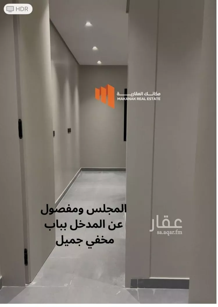 شقة للإيجار في حي البحر, مدينة الخبر, المنطقة الشرقية صورة 2