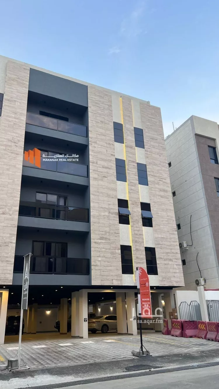 شقة للإيجار في شارع النعيرية, حي الحمراء, مدينة الخبر, المنطقة الشرقية