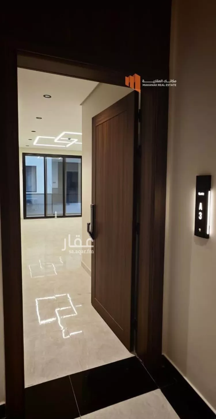 شقة للإيجار في شارع النعيرية, حي الحمراء, مدينة الخبر, المنطقة الشرقية صورة 2