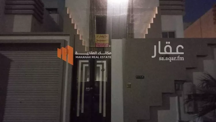 Villa for Rent in Dammam Ash Shulah