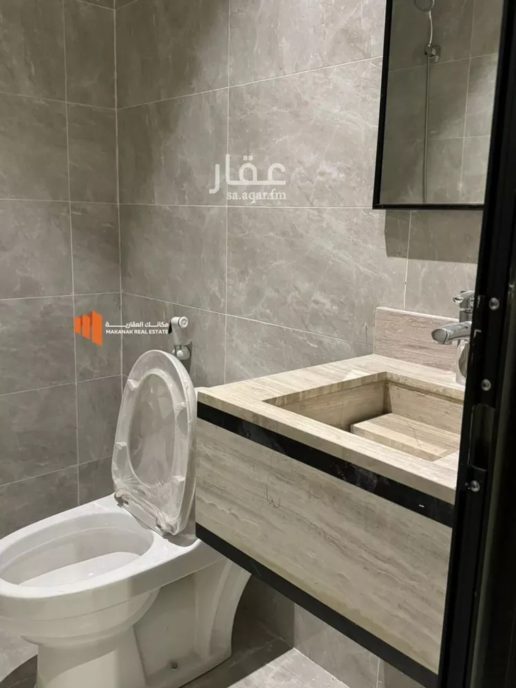 شقة للبيع في شارع العطايف, حي الحمراء, مدينة الخبر, المنطقة الشرقية 20