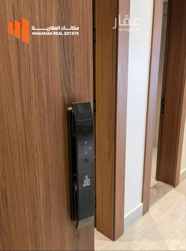 Apartment for Rent in Dammam As Saif صورة 2