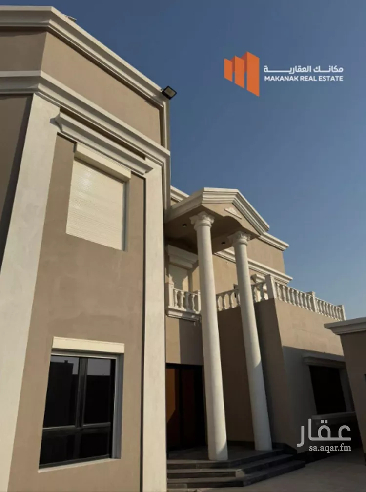Villa for Sale in Al Khobar Ar Raja