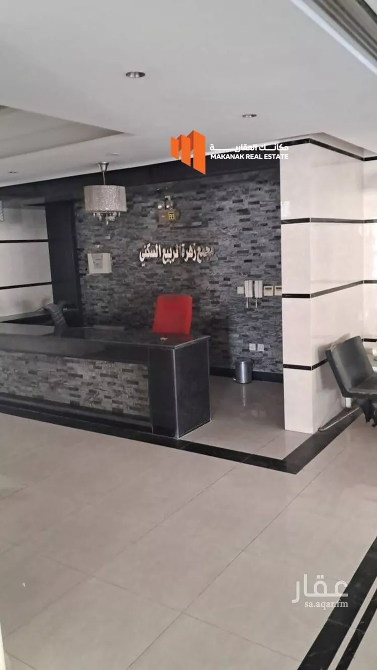 Apartment for Rent in Al Khobar Al Hamra