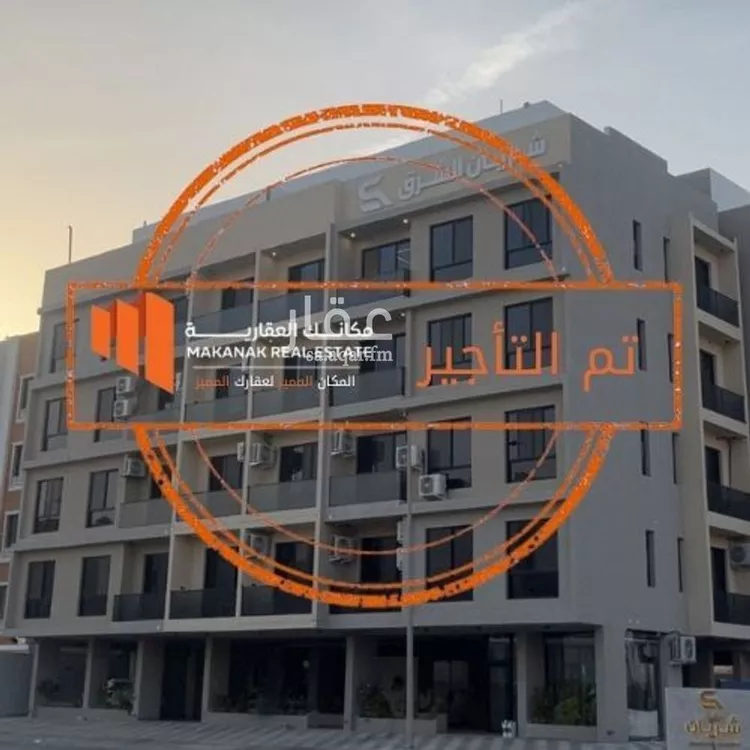 شقة للإيجار في شارع بيرين, حي الحمراء, مدينة الخبر, المنطقة الشرقية