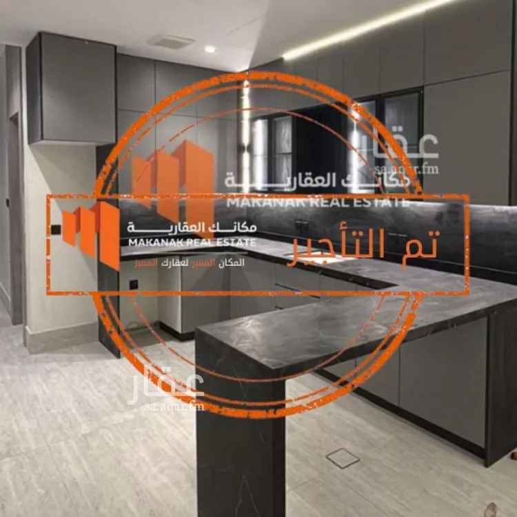 شقة للإيجار في شارع الملك فيصل ابن عبدالعزيز سعود, حي السيف, مدينة الدمام, المنطقة الشرقية