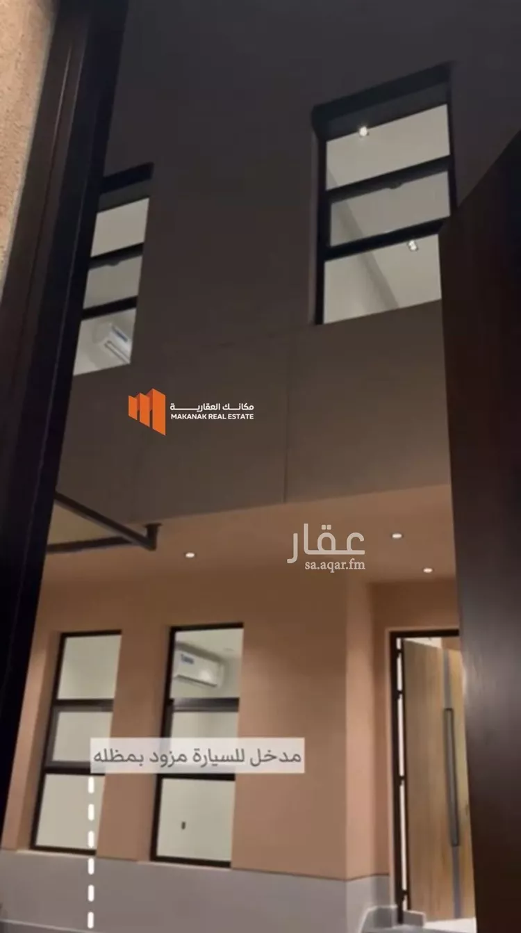 فيلا للإيجار في شارع ابو زكريا الفراء, حي الندى, مدينة الدمام, المنطقة الشرقية صورة 3