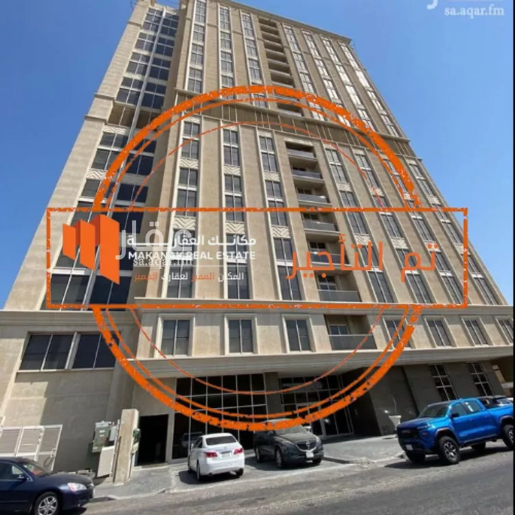 شقة للإيجار في شارع الملك سعود ابن عبدالعزيز سعود, مدينة الظهران, المنطقة الشرقية