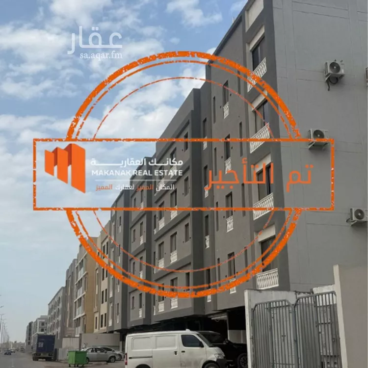 شقة للإيجار في شارع الحناكية, حي الحمراء, مدينة الخبر, المنطقة الشرقية