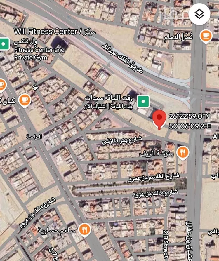 أرض للبيع في شارع ابن ظافر الازدي, حي الواحة, مدينة الدمام, المنطقة الشرقية