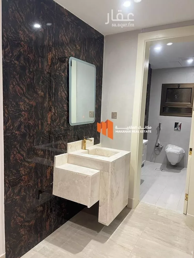 Apartment for Rent in Dhahran Al Jame'ah صورة 2