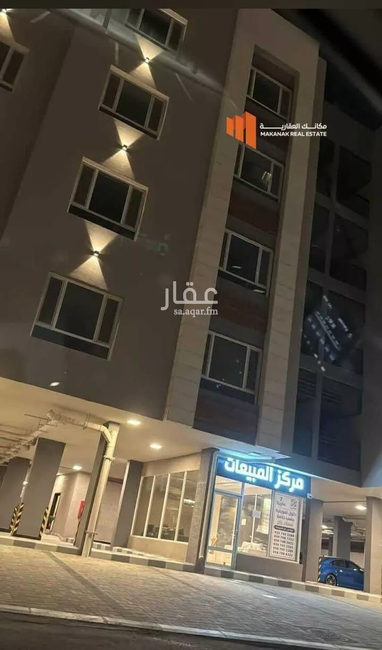Apartment for Rent in Al Khobar Al Hamra