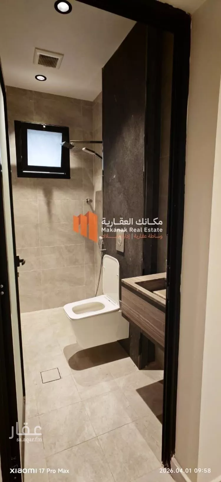 شقة للإيجار في شارع النعيرية, حي الحمراء, مدينة الخبر, المنطقة الشرقية صورة 4