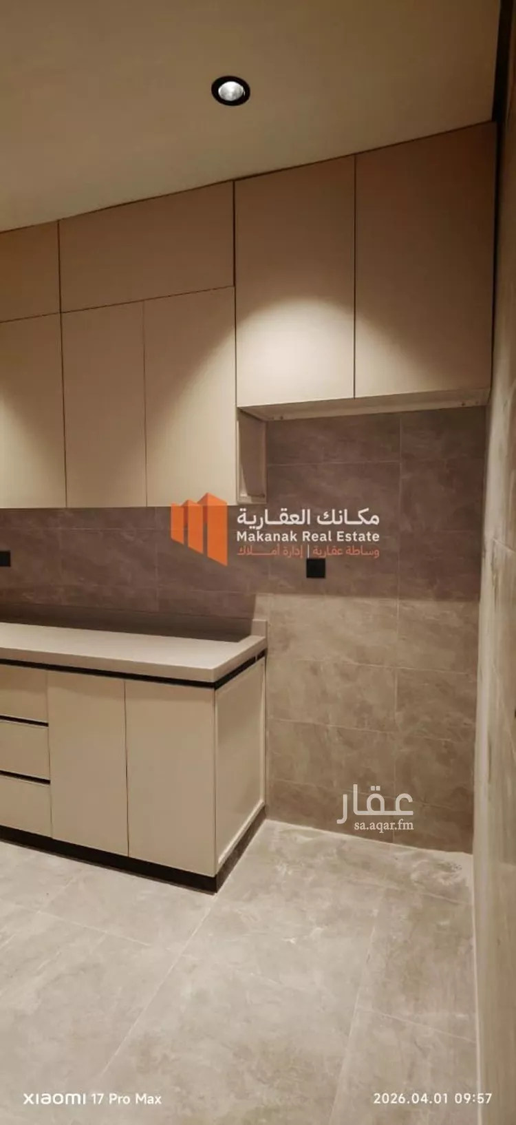 شقة للإيجار في شارع النعيرية, حي الحمراء, مدينة الخبر, المنطقة الشرقية 12