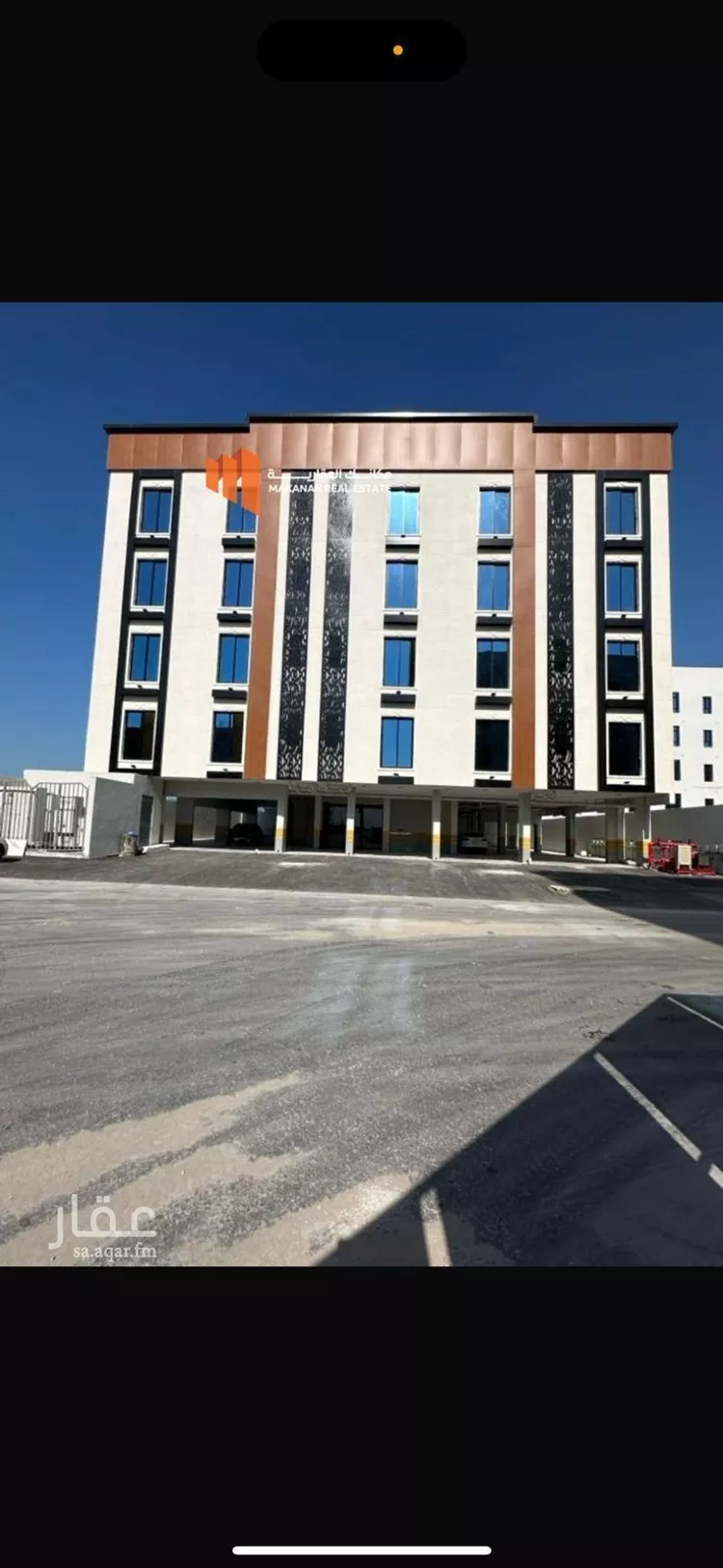 Apartment for Sale in Dammam As Saif
