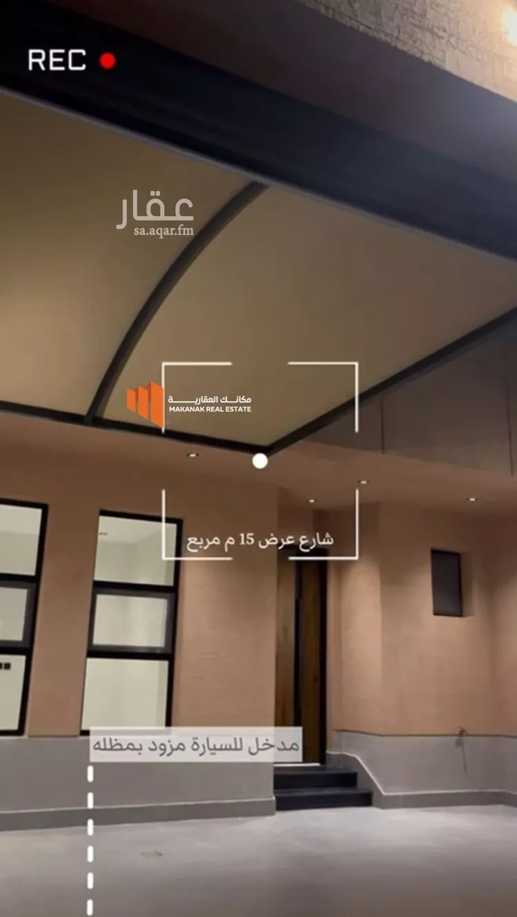 فيلا للإيجار في شارع ابو زكريا الفراء, حي الندى, مدينة الدمام, المنطقة الشرقية صورة 5