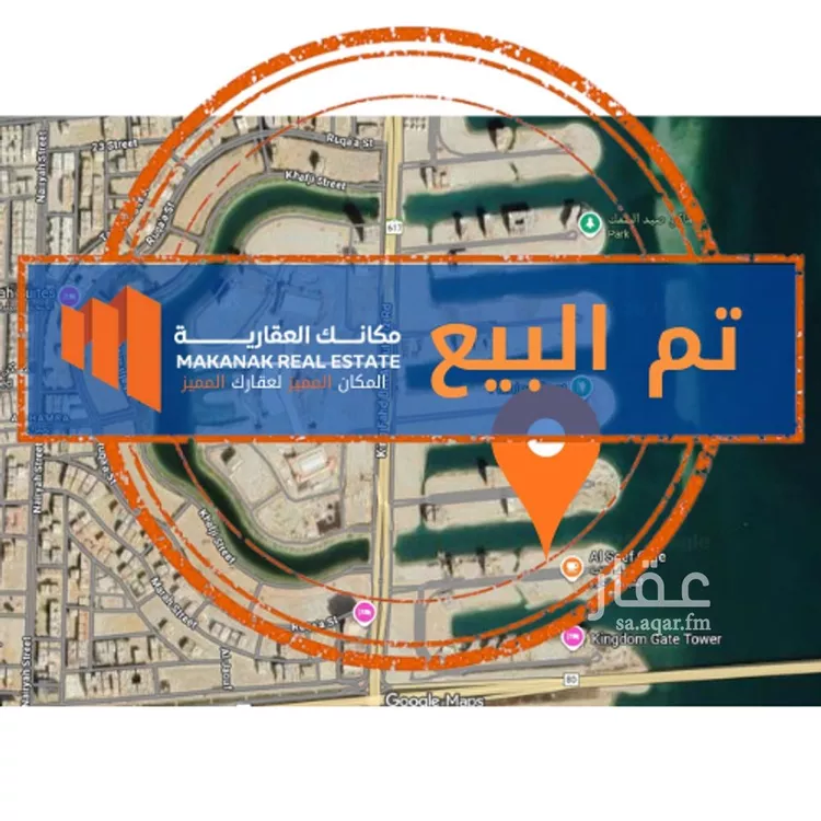 أرض للبيع في شارع الساحل, حي الخور, مدينة الخبر, المنطقة الشرقية