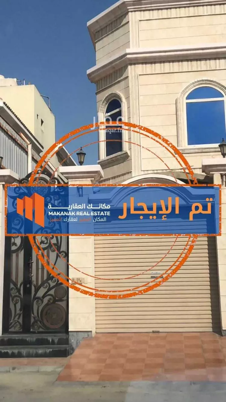 شقة للإيجار في شارع القنفذة, حي الفيصلية, مدينة الدمام, المنطقة الشرقية