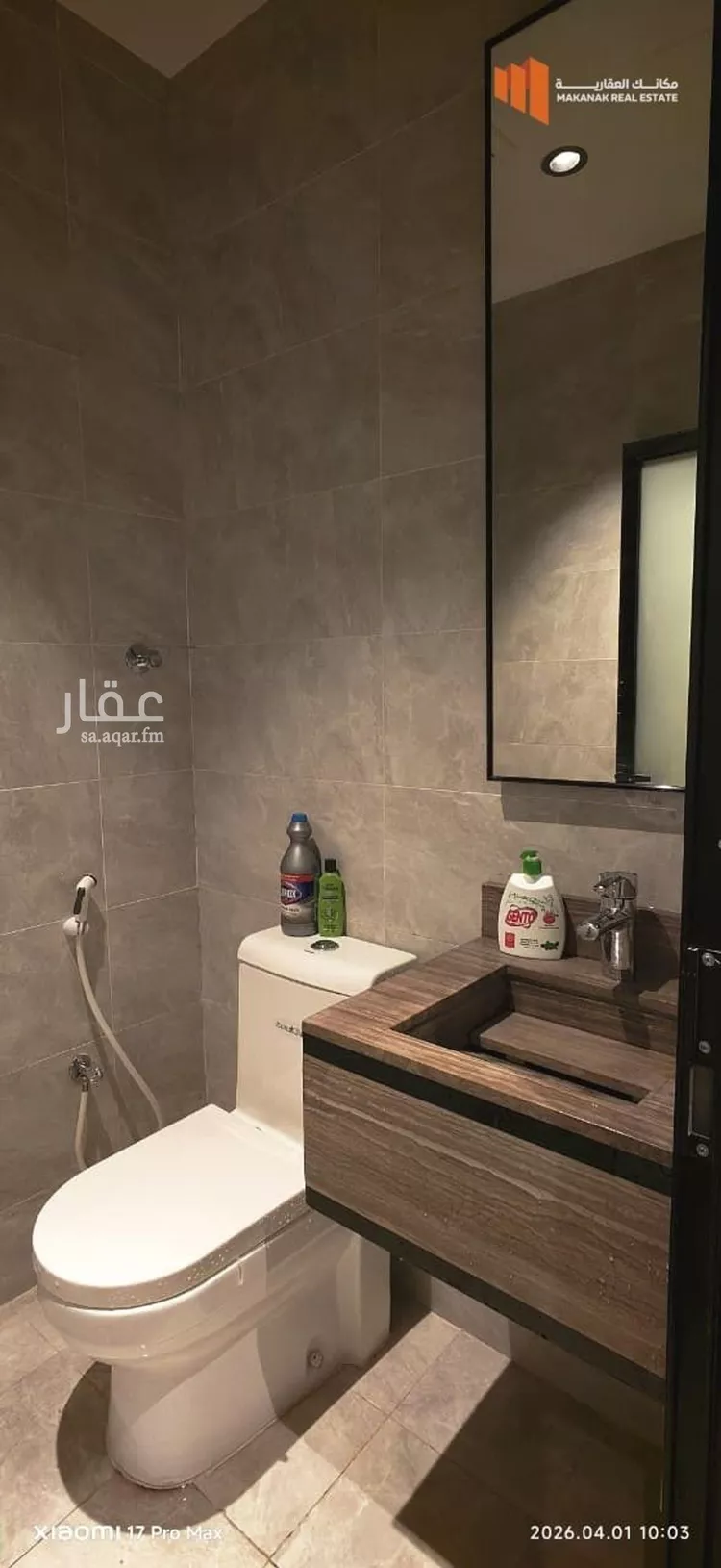 شقة للإيجار في شارع النعيرية, حي الحمراء, مدينة الخبر, المنطقة الشرقية صورة 2