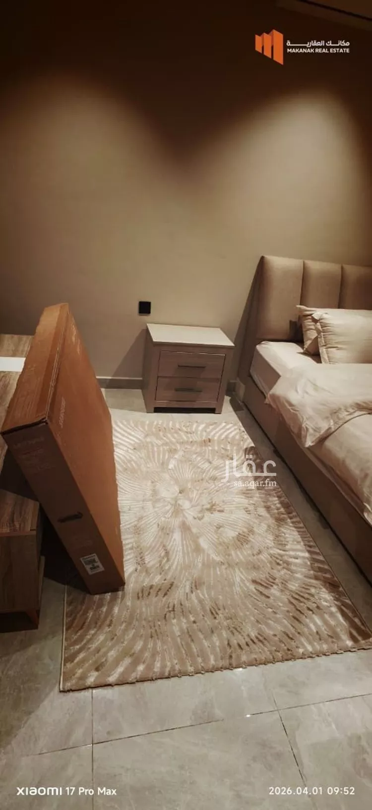 شقة للإيجار في شارع النعيرية, حي الحمراء, مدينة الخبر, المنطقة الشرقية صورة 5