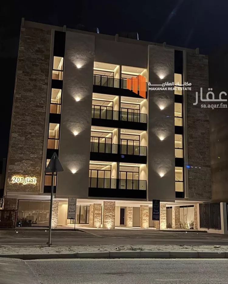 Apartment for Rent in Al Khobar Al Hamra
