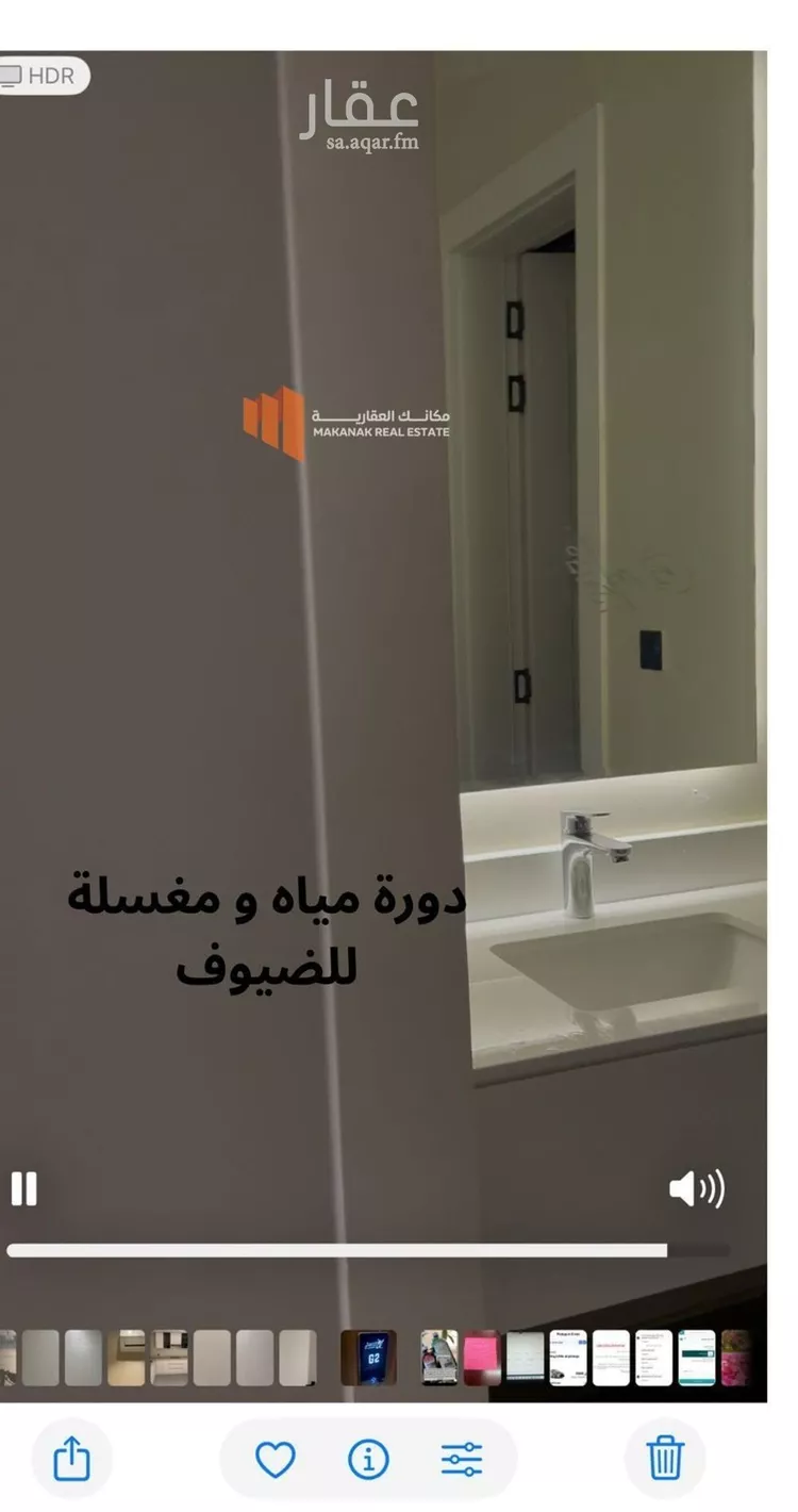 شقة للإيجار في حي البحر, مدينة الخبر, المنطقة الشرقية 7