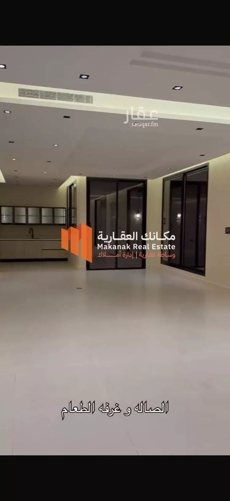 فيلا للإيجار في شارع 92 السيف, حي السيف, مدينة الدمام, المنطقة الشرقية 10