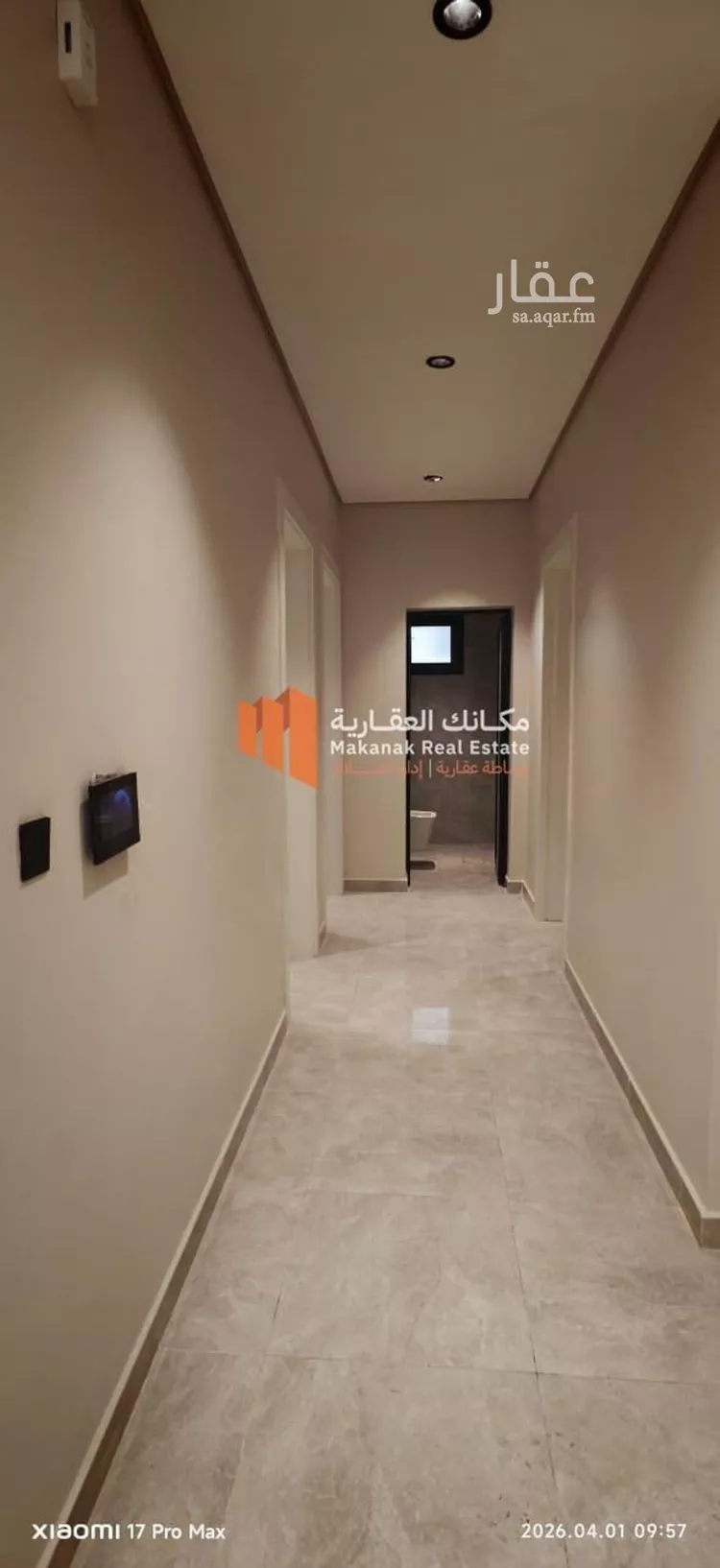 شقة للإيجار في شارع النعيرية, حي الحمراء, مدينة الخبر, المنطقة الشرقية صورة 5