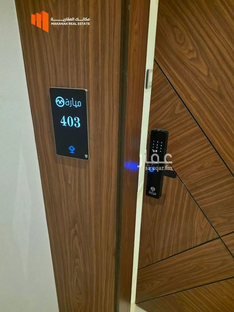 Apartment for Rent in Al Khobar Ar Rawabi صورة 2