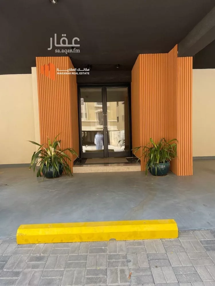 شقة للبيع في شارع الروند, حي المنتزة, مدينة الدمام, المنطقة الشرقية