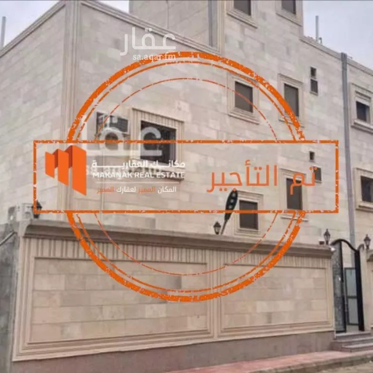 شقة للإيجار في شارع خليفة ابن بديع, حي ضاحية الملك فهد, مدينة الدمام, المنطقة الشرقية