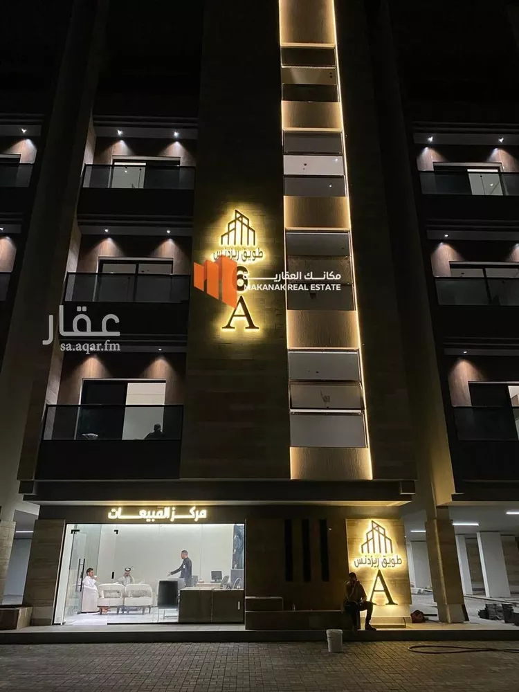 شقة للإيجار في شارع النعيرية, حي الحمراء, مدينة الخبر, المنطقة الشرقية