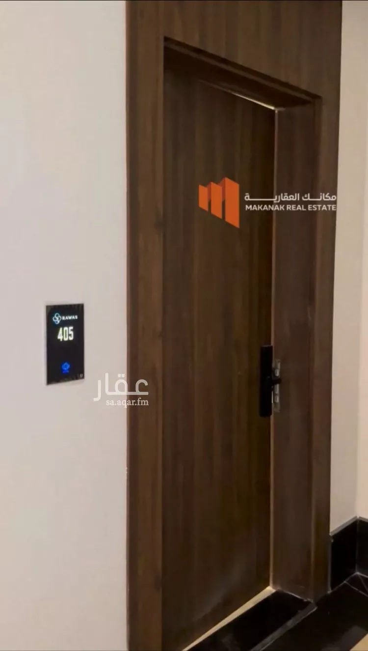 شقة للإيجار في شارع الليلك, حي المنتزة, مدينة الدمام, المنطقة الشرقية