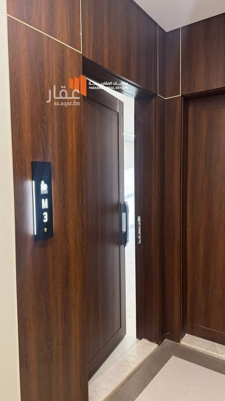 شقة للإيجار في شارع 11د, حي الجامعيين, مدينة الدمام, المنطقة الشرقية