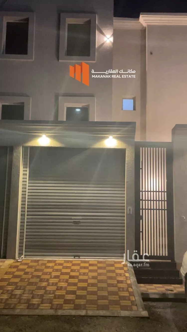 Apartment for Rent in Dammam Al Manar