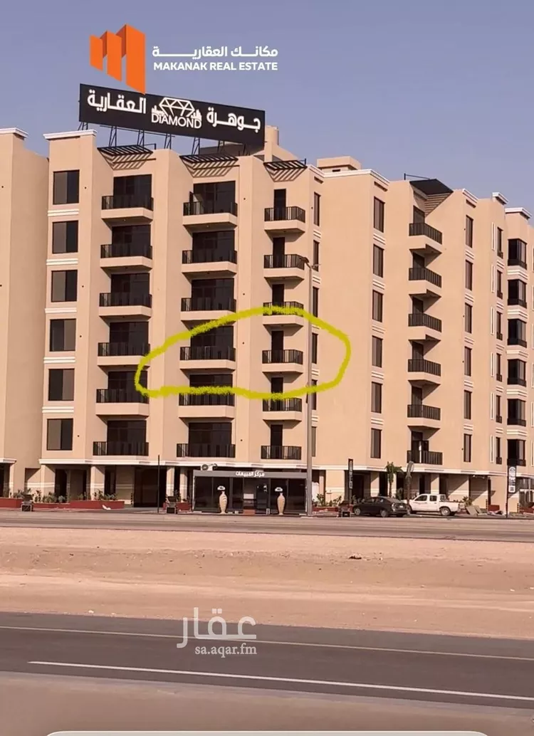 Apartment for Rent in Dammam Taiba