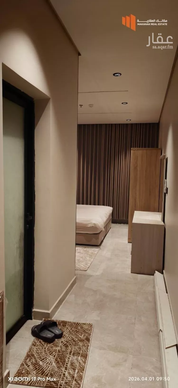 شقة للإيجار في شارع النعيرية, حي الحمراء, مدينة الخبر, المنطقة الشرقية صورة 4