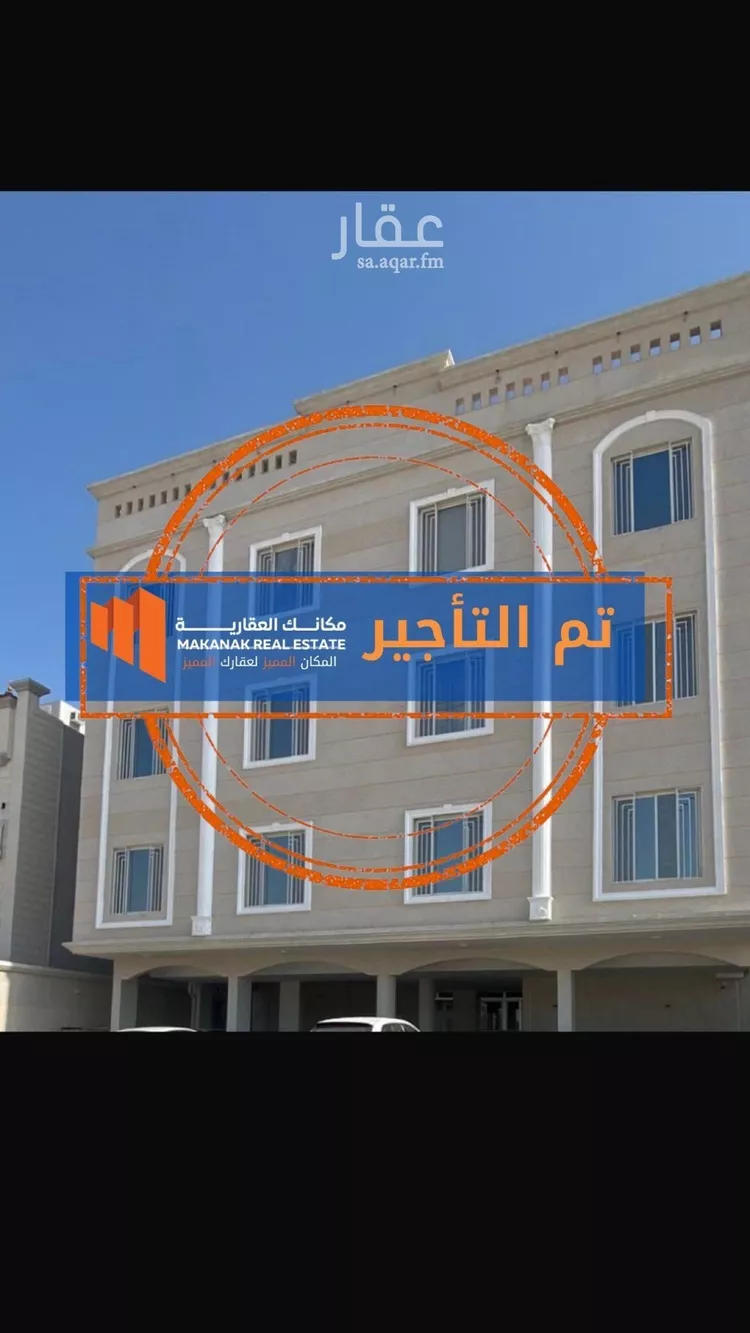 Apartment for Rent in Dammam Ash Shulah