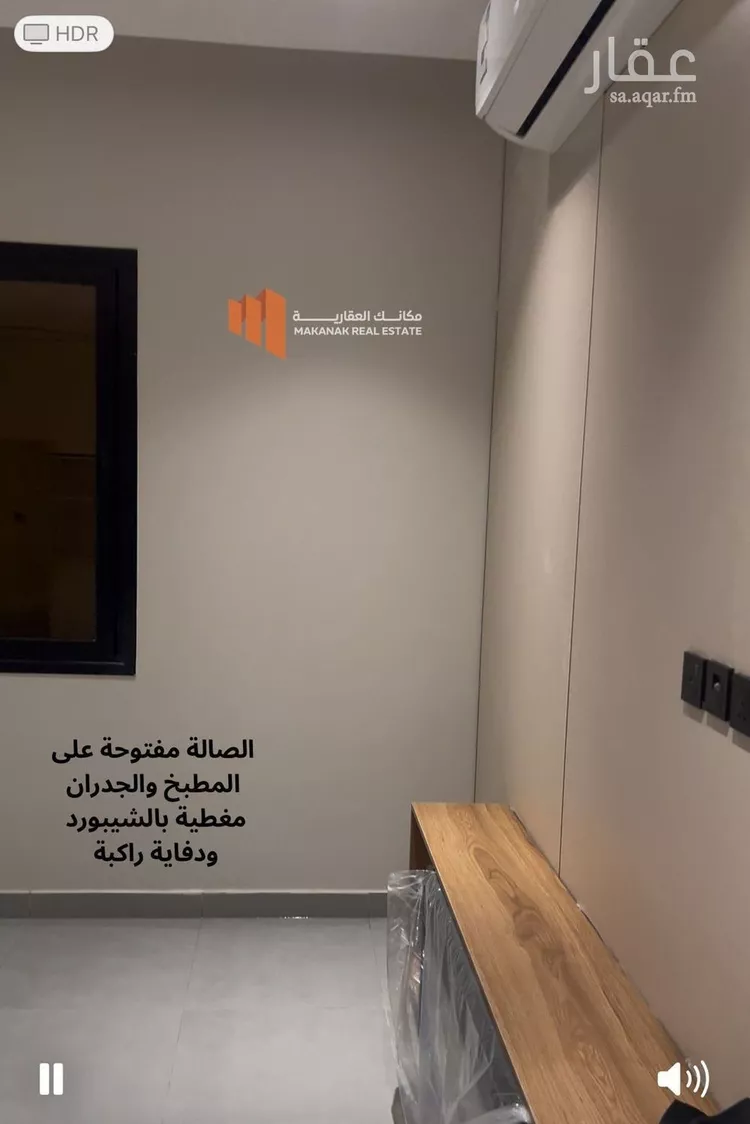 شقة للإيجار في حي البحر, مدينة الخبر, المنطقة الشرقية 8